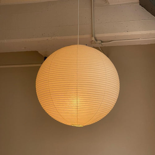 Lumière - Modern Japanese-Style Pendant Light