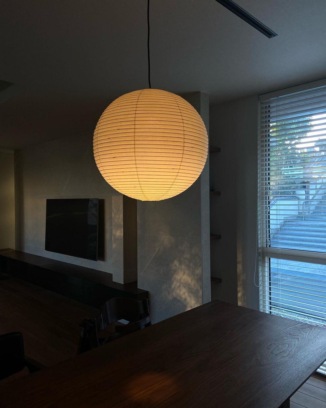 Lumière - Modern Japanese-Style Pendant Light