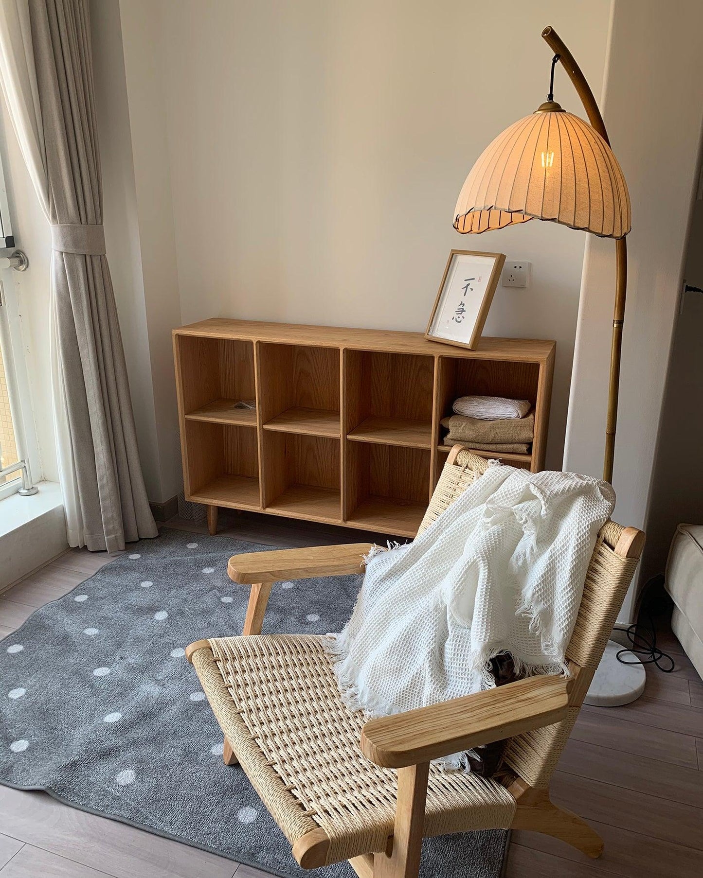 Lumiéra - Japandi Bamboo Floor Lamp